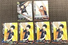2026年最新】ハイキュー バボカ 影山の人気アイテム - メルカリ