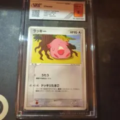 VSS8 オムナイト ホロンの幻影 ポケモンカード 026/052 - メルカリ