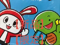 Item thumbnail for item 27c2791d-0029-47df-952b-2da07daa6511