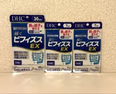 DHC 届くビフィズスＥＸ20日分X20。 Amazon | DHC 届くビフィズスEX 20日分 20粒 【機能性表示食品】 | DHC