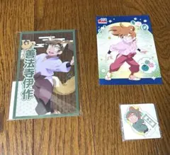 忍たま乱太郎 善法寺伊作 グッズセット - メルカリ