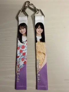 2025年最新】賀喜遥香 キーホルダーの人気アイテム - メルカリ