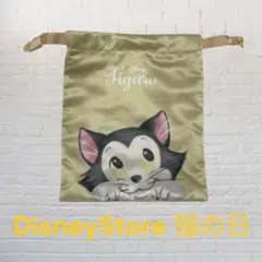 Disney Store フィガロ 巾着袋 限定品のサムネイル