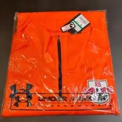 大宮アルディージャ　ジャージ XL 2026年最新】大宮アルディージャ ジャージの人気アイテム - メルカリ
