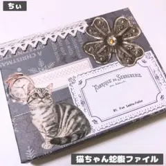 コラージュステッカー