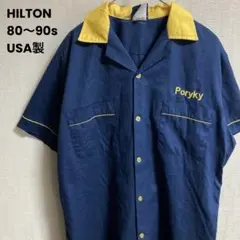 80〜90s USA製 HILTON ボウリングシャツ 刺繍のサムネイル