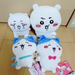 ちいかわ ハチワレ ぬいぐるみ 4個セット
