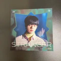 JO1  鶴房汐恩  アザージャケット