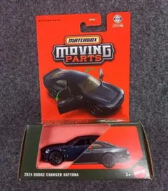 マッチボックス ムービングパーツ Dodge Charger Daytona