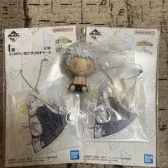 一番くじ ヒロアカ 更に向こうへ オールフォーワン