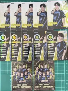 2026年最新】IJL カードの人気アイテム - メルカリ