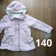 any FAM フリル付き薄いピンクコート 140