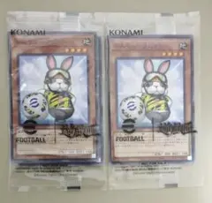 【新品未開封】遊戯王 ネイマールトークンカード レスキューラビット