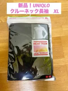 新品UNIQLO ユニクロ ヒートテック ブラック XL クルーネックT