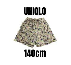 【UNIQLO ユニクロ】美品　ガールズ 花柄イージーショートパンツ　140