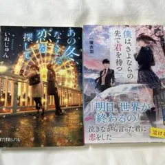 Item thumbnail for item d1c94b89-ed2b-43db-ba7d-597155faaf4b