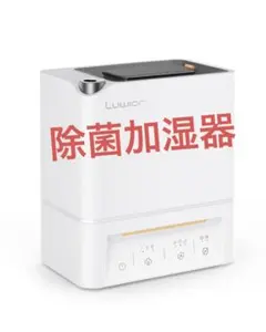 2026年最新】Luwiorの人気アイテム - メルカリ