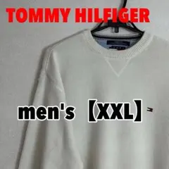 A628【TOMMY HILFIGER】ワンポイントコットンセーター【XXL】