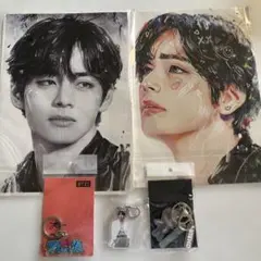 BTS 42 テテ　V TATA ポスター　キーホルダータイムセール
