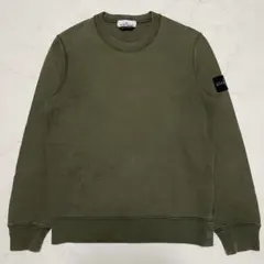 Stone Island コットンクルーネック マスタード Sサイズ - メルカリ