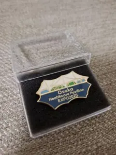 2025年最新】大阪ヘルスケアパビリオン限定の人気アイテム