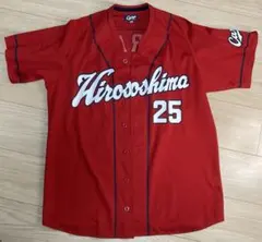 2025年最新】ユニフォーム 新井の人気アイテム - メルカリ