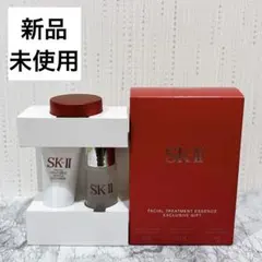 SK-II スキンケアセット ギフト 新品 ピテラ トライアル
