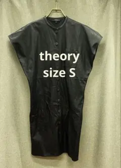 N929♪ theory セオリー　ジレ　エコレザーワンピース　S