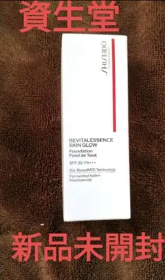 SHISEIDO REVITAL ESSENCE SKIN GLOW 220