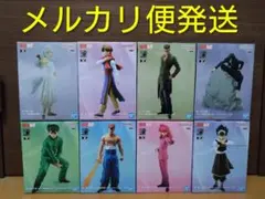 2025年最新】幽遊白書 フィギュア dxfの人気アイテム - メルカリ