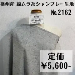 Item thumbnail for item ab8475a0-78f2-4210-9513-aadefe9d941b