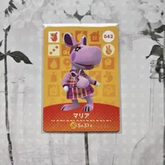 あんちょび様 リクエスト 7点 まとめ商品（金額変更済み）