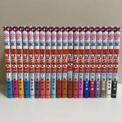 2025年最新】墜落jkと廃人教師 全巻の人気アイテム - メルカリ