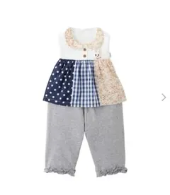 【ミキハウス】 ワンピース風スタイ・パンツセット