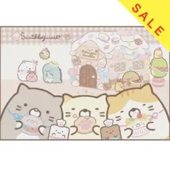 レジャーシート　すみっコぐらし　お菓子