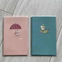 ポチ袋　ミーとスナフキン