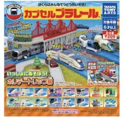 かっぱ様 リクエスト 3点 まとめ商品