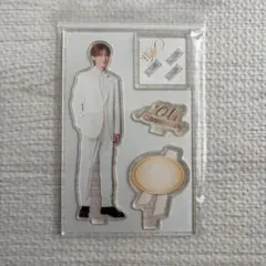 M!LK 山中柔太朗 10周年記念 変幻自在 アクスタ アクリルスタンド