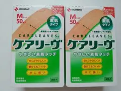 미개봉 배송 니치방 카레브 M 사이즈 50매 x 100매 2박스