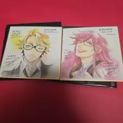 2026年最新】クロード・ロランの人気アイテム - メルカリ