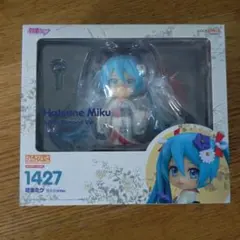ねんどろいど初音ミク冬木小袖