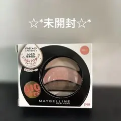 【新品未開封】メイベリン　 BIG EYES　アイシャドウ　 PK-1　希少のサムネイル