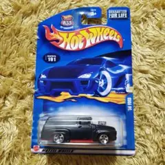 ホットウィール 35周年記念 '56 Ford