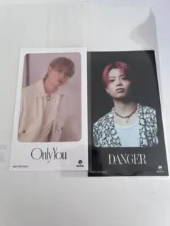 MAZZEL OnlyYou ICカードステッカー リュウキ RYUKI