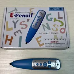 保証期間内　美品　KUMON E-Pencil 英語学習用タッチペン