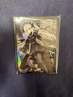 遊戯王　アバオアクゥー　スリーブ　20枚　未開封品