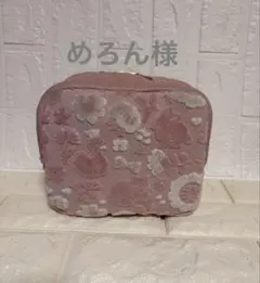 めろん様