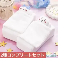 【新品2点】 ちいかわ おふとんぬいぐるみティッシュケース ちいかわ ハチワレ