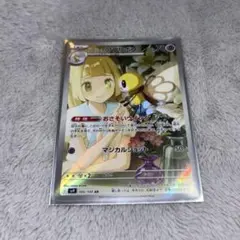 Kd様 リクエスト 2点 まとめ商品