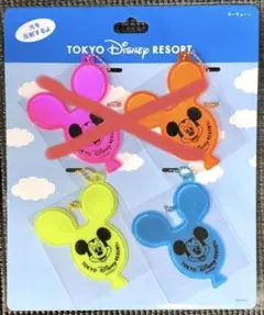 東京ディズニーリゾート バルーン キーホルダー 2個セット